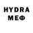 Мефедрон 4 MMC Yamatookolo Gaming