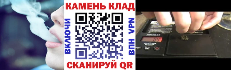 ГАШ Изолятор  hydra как войти  Гай 