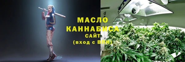 не бодяженный Белокуриха