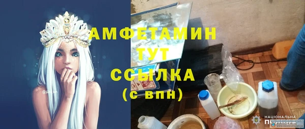 не бодяженный Белокуриха