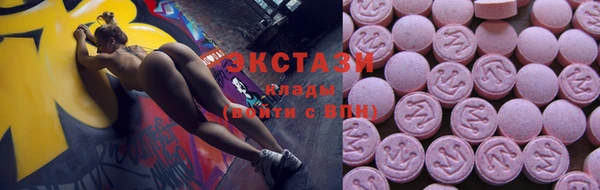 стаф Белоозёрский