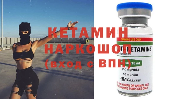 не бодяженный Белокуриха