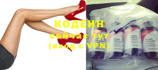 стаф Белоозёрский