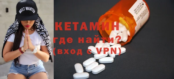 не бодяженный Белокуриха