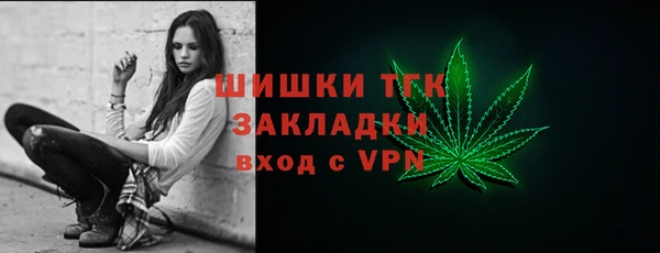стаф Белоозёрский