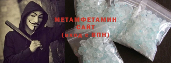 прущая мука Беломорск