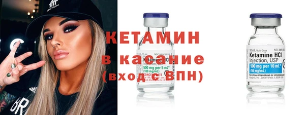 не бодяженный Белокуриха