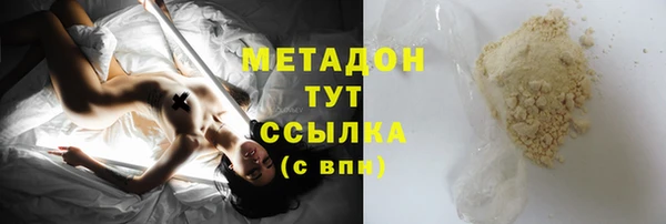стаф Белоозёрский