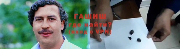 прущая мука Беломорск