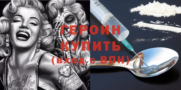 прущая мука Беломорск