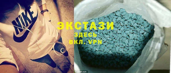 стаф Белоозёрский