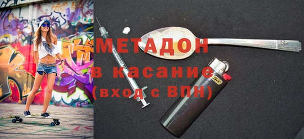 стаф Белоозёрский