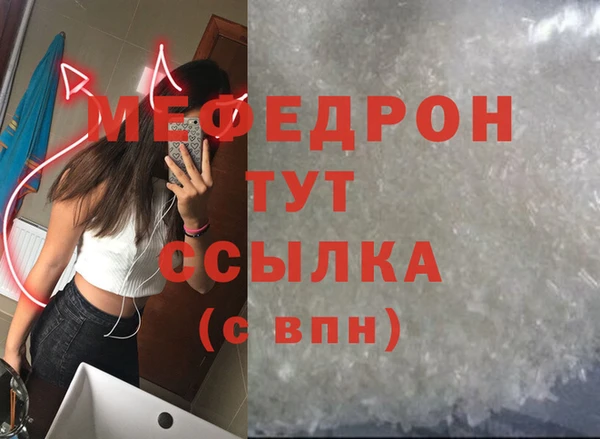 не бодяженный Белокуриха