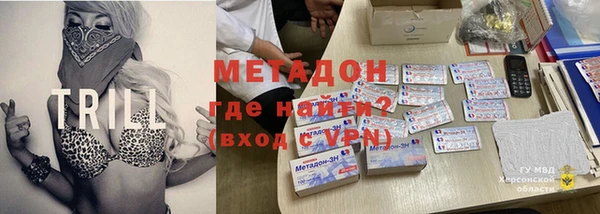не бодяженный Белокуриха