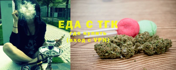 стаф Белоозёрский