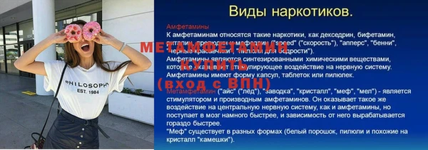 не бодяженный Белокуриха