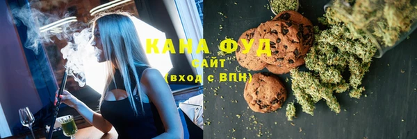 не бодяженный Белокуриха