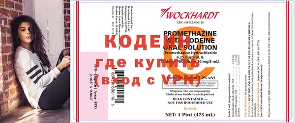 не бодяженный Белокуриха
