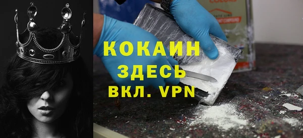 стаф Белоозёрский