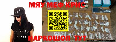 MDMA Premium VHQ Кулебаки