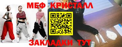 ECSTASY Кунгур
