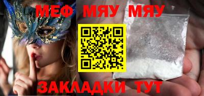 MDMA Premium VHQ Кулебаки