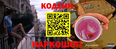 ECSTASY Кунгур