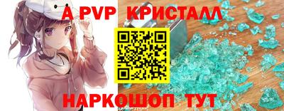MDMA Premium VHQ Кулебаки