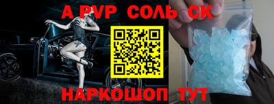 MDMA Premium VHQ Кулебаки