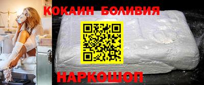 MDMA Premium VHQ Кулебаки