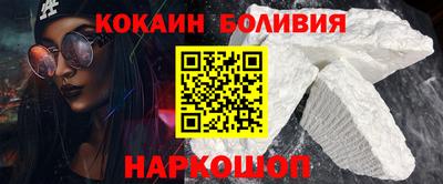 MDMA Premium VHQ Кулебаки