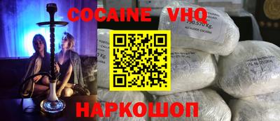 амфетамин Кумертау