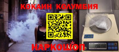 амфетамин Кумертау