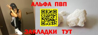 ECSTASY Кунгур
