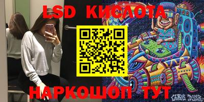 MDMA Premium VHQ Кулебаки