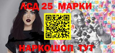 амфетамин Кумертау