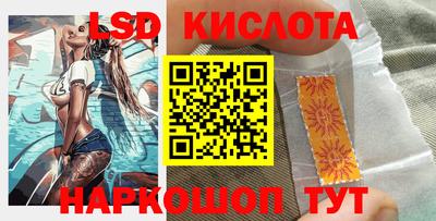 MDMA Premium VHQ Кулебаки