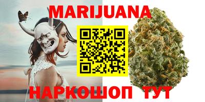 MDMA Premium VHQ Кулебаки