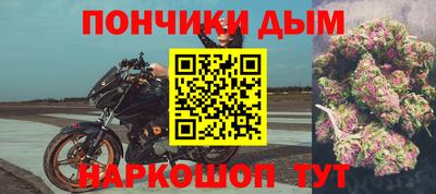 амфетамин Кумертау