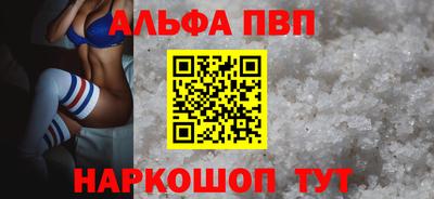 амфетамин Кумертау