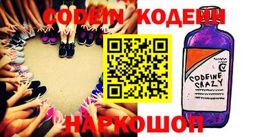 амфетамин Кумертау