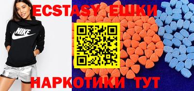 амфетамин Кумертау