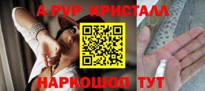 ECSTASY Кунгур