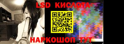 ECSTASY Кунгур