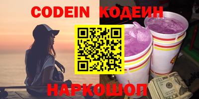 амфетамин Кумертау