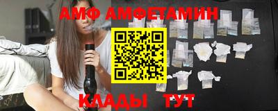 MDMA Premium VHQ Кулебаки
