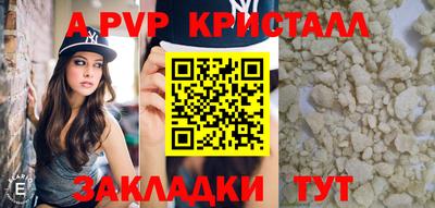 MDMA Premium VHQ Кулебаки