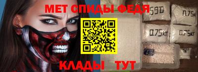 MDMA Premium VHQ Кулебаки