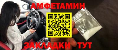 MDMA Premium VHQ Кулебаки