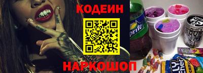 ECSTASY Кунгур